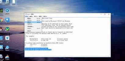 win8ϵͳonedrive��ҳ��򲻿��Ľ������ ͼ3