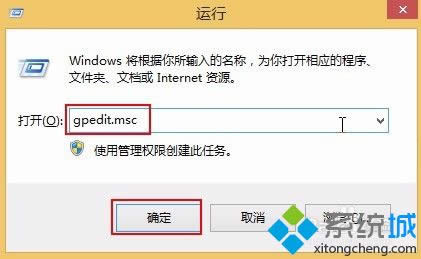 ��ϰ��win8ϵͳ������|win8ϵͳ�ָ����俪ʼ�˵��İ취