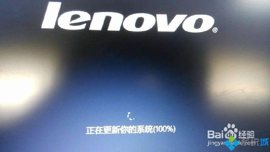 wn8ϵͳ��ʾ����������������Ҫ�����������Ľ������ ͼ11