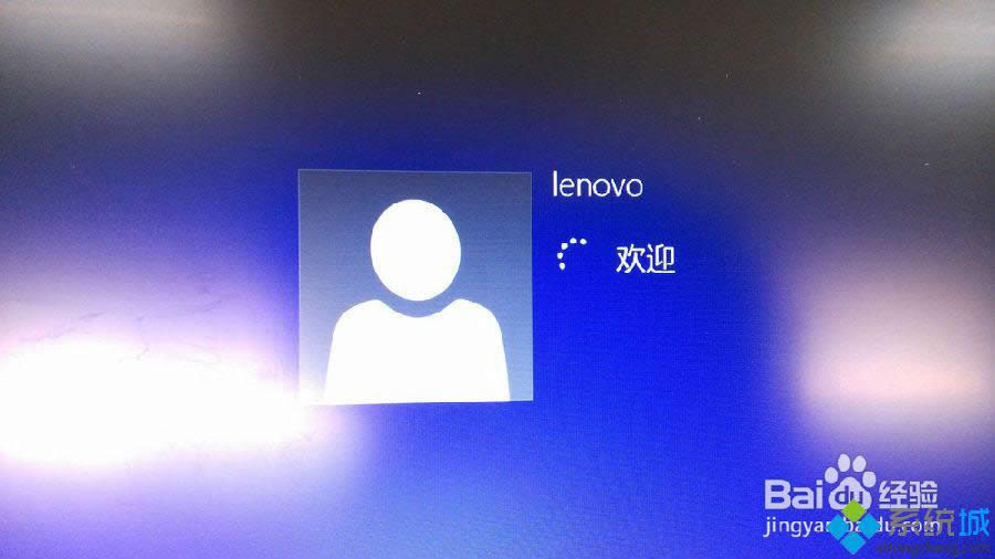 wn8ϵͳ��ʾ����������������Ҫ�����������Ľ������ ͼ13