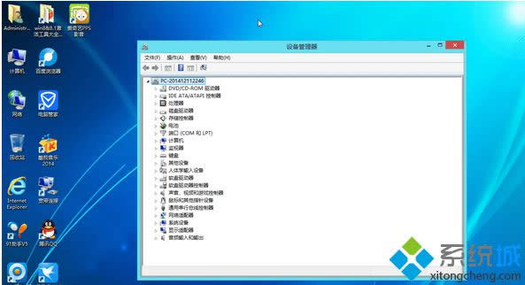 win832λ�ƽ���������ص�ַ