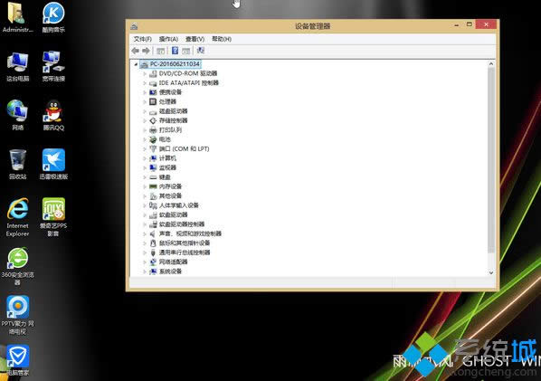 ����ľ��ghost win8.1 32λ�ȶ�רҵ��
