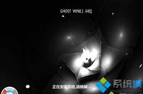 win8.1רҵ��ϵͳ��װ����4