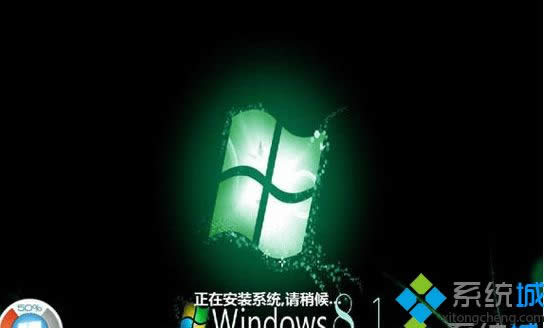 开始安装win8.1系统 开始安装win8.1系统