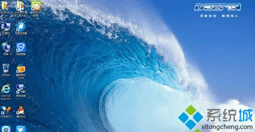 进入win8.1系统 进入win8.1系统