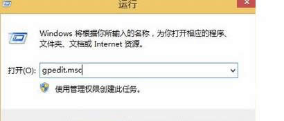 ����gpedit.msc