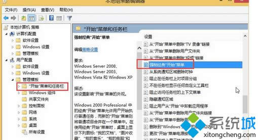 ������Ա༭��
