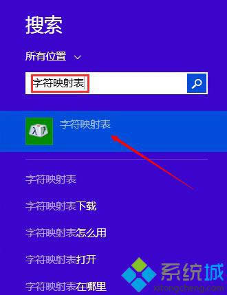 ���롰�ַ�ӳ�����