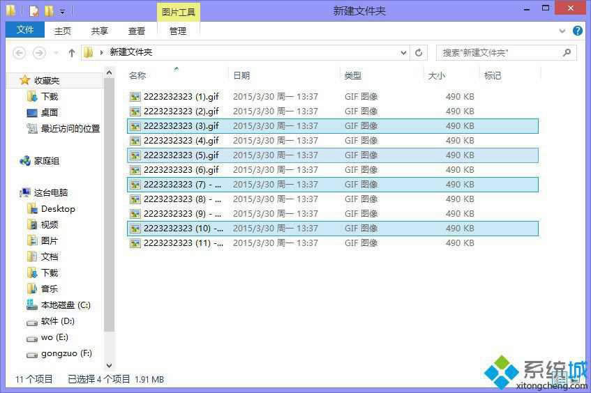 ѡ���ų��ļ�