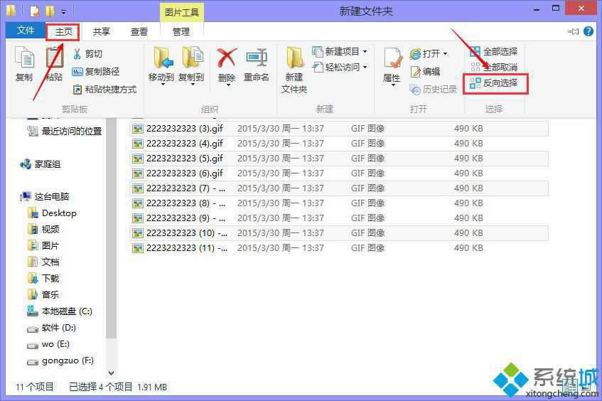 �������ѡ��