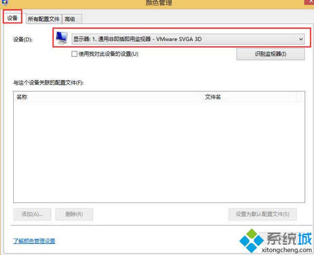 ѡ����ʾ����