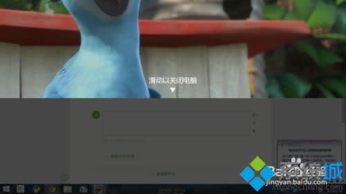 �����ػ�