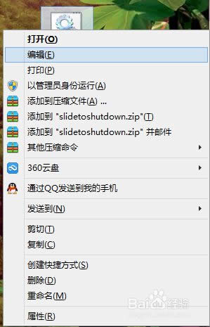 �Թ���Ա��������