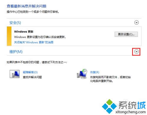 չ����ά����