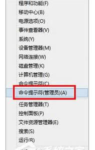 ѡ��������ʾ��(����Ա)��