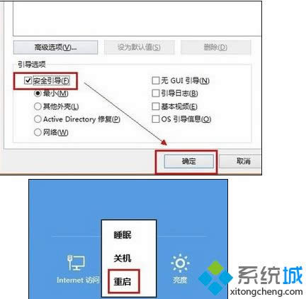 �Զ����밲ȫģʽ