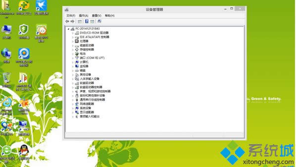 win8Ӳ�̰�װ��ϵͳ�Ż�