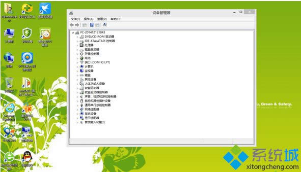 win864λ�ƽ��isoϵͳ�ص�