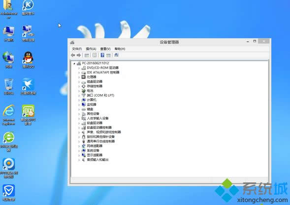win864������iso�����ļ�����