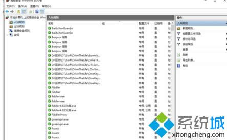 ������½�����