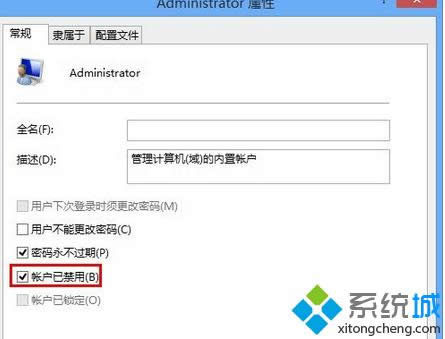 �����ȷ����