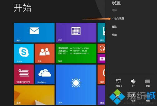 ������Ի�����