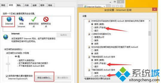 ��Internet Explorer
