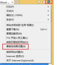 ѡ�񡾼�������ͼ���á�