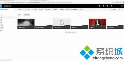 ����onedrive��ҳ��