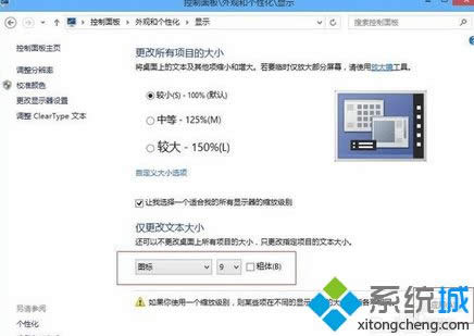 �������Ӧ�á�