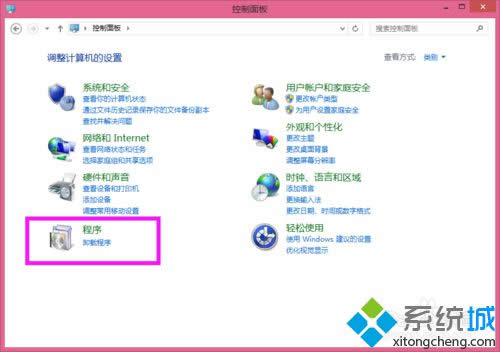 Win8��װSQL Server 2012��ʾ������windows����NetFx3ʱ�������Ĵ����취