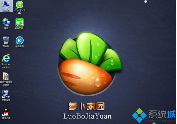 win8��ʽ��32λ����iso����ϵͳ