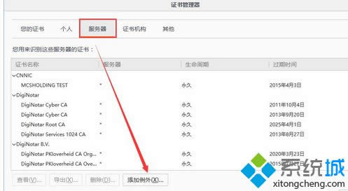 �������������(X)...��