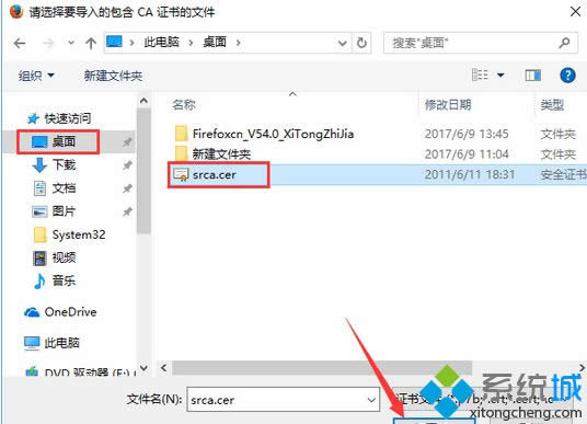 ���غõ�cer֤��