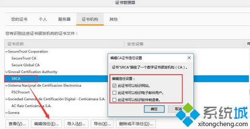 ������༭����(E)...��
