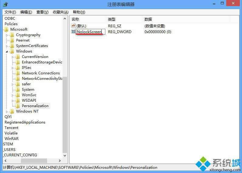 �򿪽�����ֵ���ݡ�
