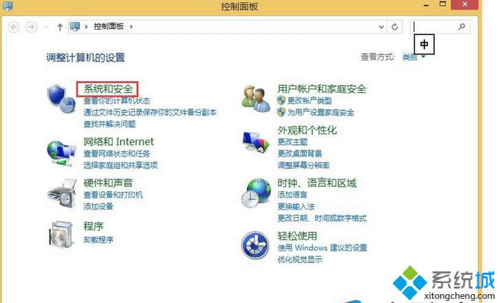 �����ϵͳ�Ͱ�ȫ��