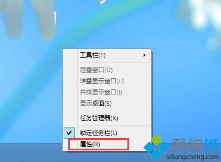 Win8ϵͳ���ÿ�ʼ�˵��İ취��ͼ�ģ�