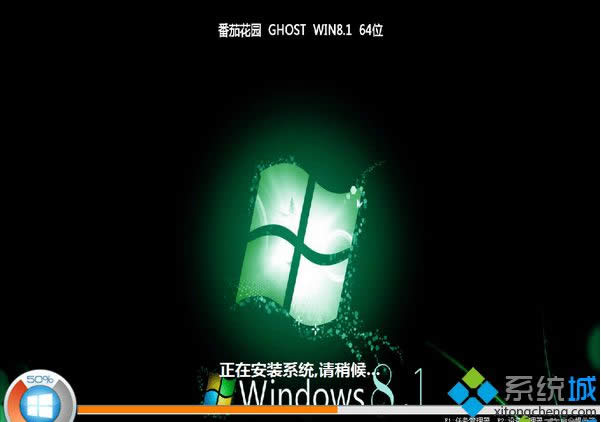 ���ѻ�԰ghost win8.1 64λ����������