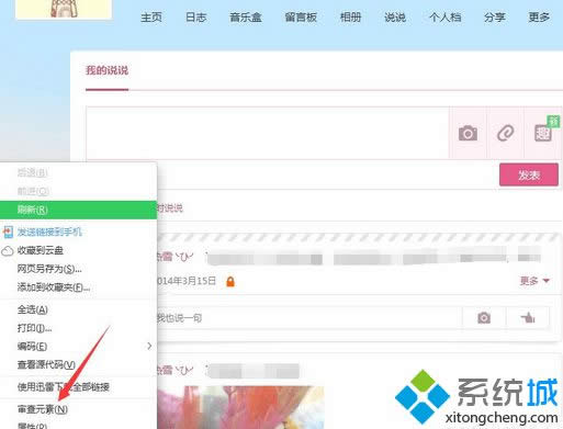 ������Ԫ��