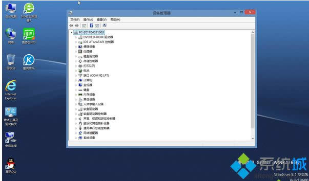 系统评论 系统评论