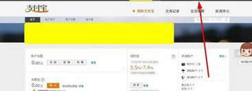 ��֧����