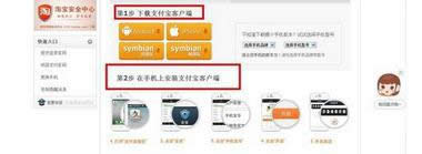 ֧����Ǯ��