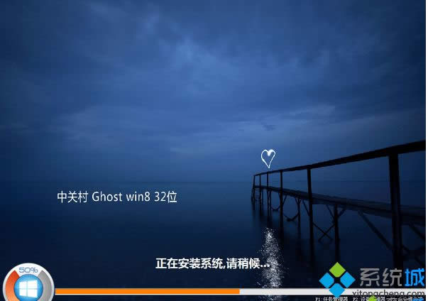 2017��������window8������װ�����ص�ַ