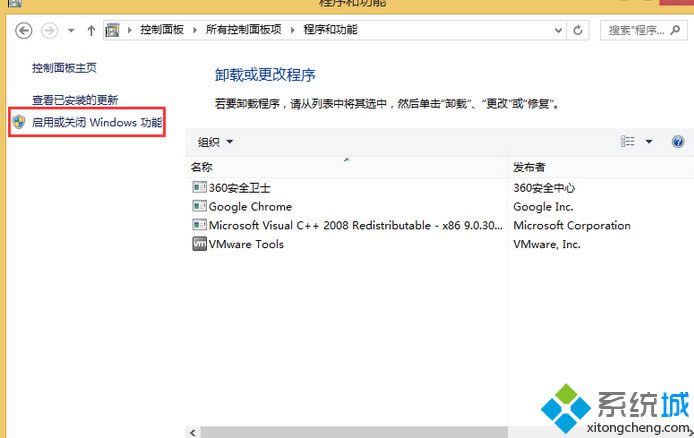 ��������û�ر�Windows���ܡ�