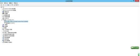 ���豸������