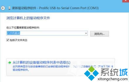 ѡ�񡰴Ӽ�������������б���ѡ��