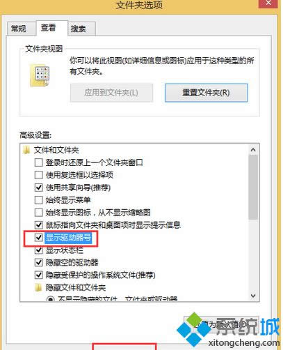 ���Ӧ��ȷ��