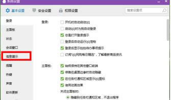 ��������Ŀ������ѡ��