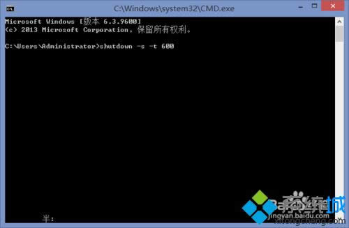 ��ʱ�Զ��ػ�